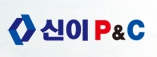 신이피엔씨