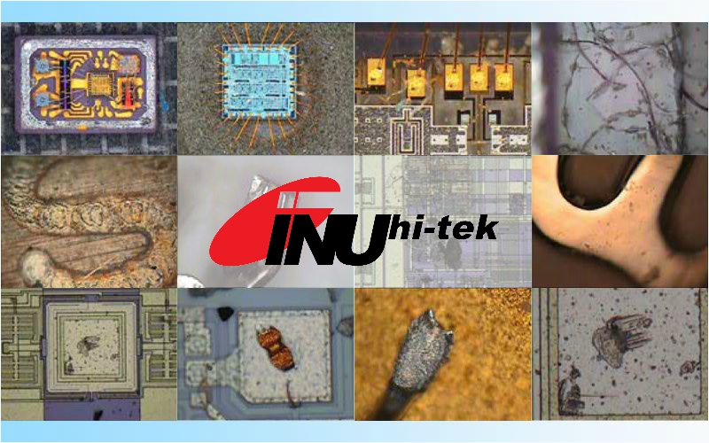 (주)인우하이텍