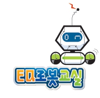 유씨알