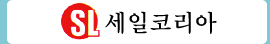 세일코리아