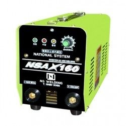 내쇼날시스템(주)-서부산영업소