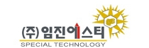 임진에스티