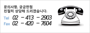 해원엠에스씨