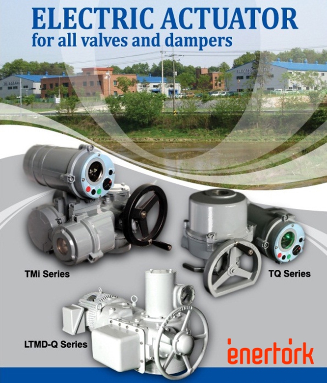 모건코리아(주)