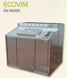 (주)이엔아이씨