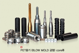 한양스틸프라자