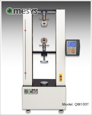 큐머시스(Qmesys)