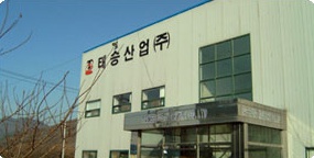 태승산업(주)