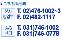 현대기술산업(주)