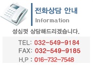 KS상사