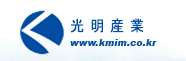 광명산업