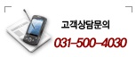 (주)제이텍