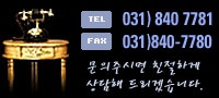 다빛테크