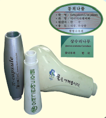대한스크린