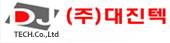 대진텍