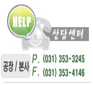 (주)광원아이앤디