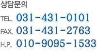(주)은일