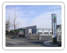 아이세로미림화학(주)