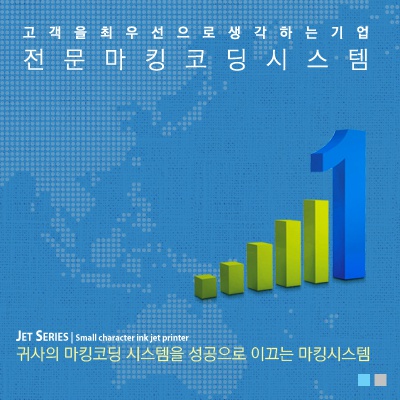 케이아이티코리아