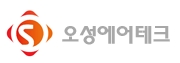 오성에어테크