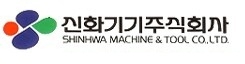 신화기기(주)