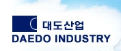 대도산업