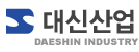 대신산업