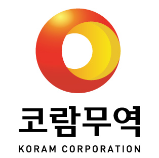 코람무역 | 컴파운드 솔루션