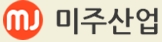 미주산업