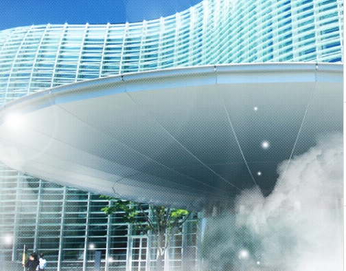 (주)네오메탈플러스