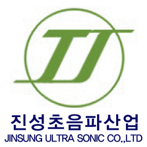 진성초음파산업