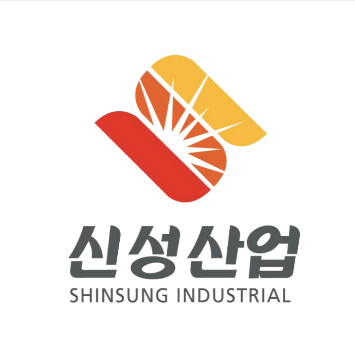 신성산업