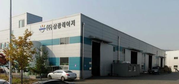 (주)삼광레이저