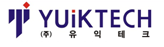 (주) 유 익 테 크