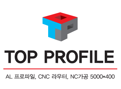탑프로파일