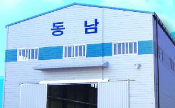 동남에스티엠