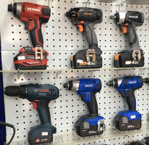 무안계룡중고공구