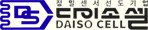 다이소셀