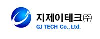 지제이테크(주)
