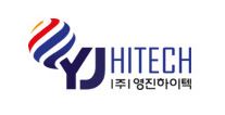 (주)영진하이텍
