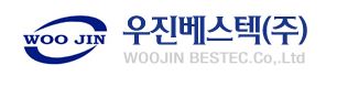 우진베스텍(주)