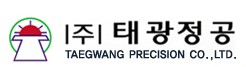 (주)태광정공