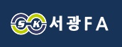 서광FA