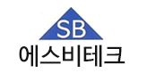 에스비테크
