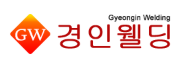 경인웰딩
