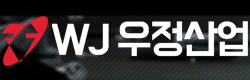 WJ우정산업