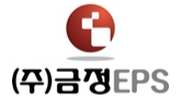 금정EPS