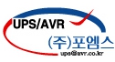 포엠스