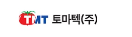 토마텍