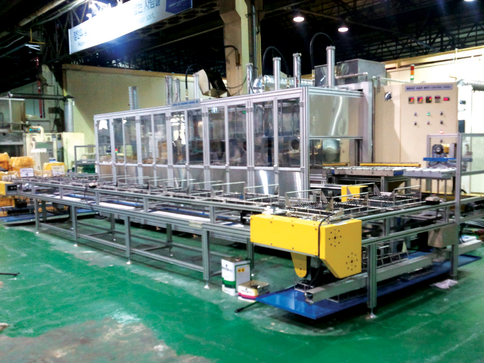 유에이치피소닉(주)